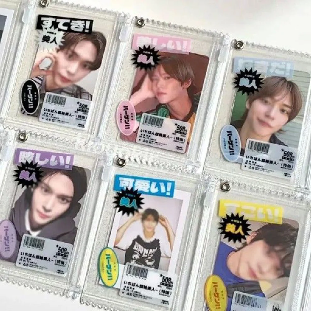 Candy Bag Kpop Card Sleeves Photocard Holder Japanese Card Films Game Cards Protector Badge Display Bag