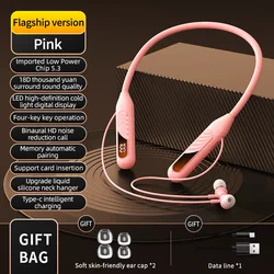 Wireless Bluetooth Earphones - Outdoor Sports Headset with Display and Button Control (Pink)