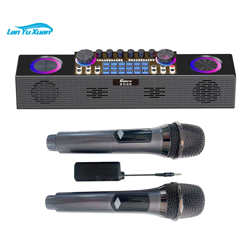 

CYB-K6 HIFI quality singing card sound audio wireless speaker, RGB LIGHT, 1/2 microphone option for karaoke, live show