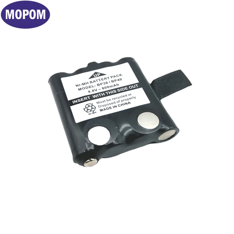 New 800mAh NI MH IXNN4002A IXNN4002B BT 1013 Battery For MOTOROLA TLKR ...