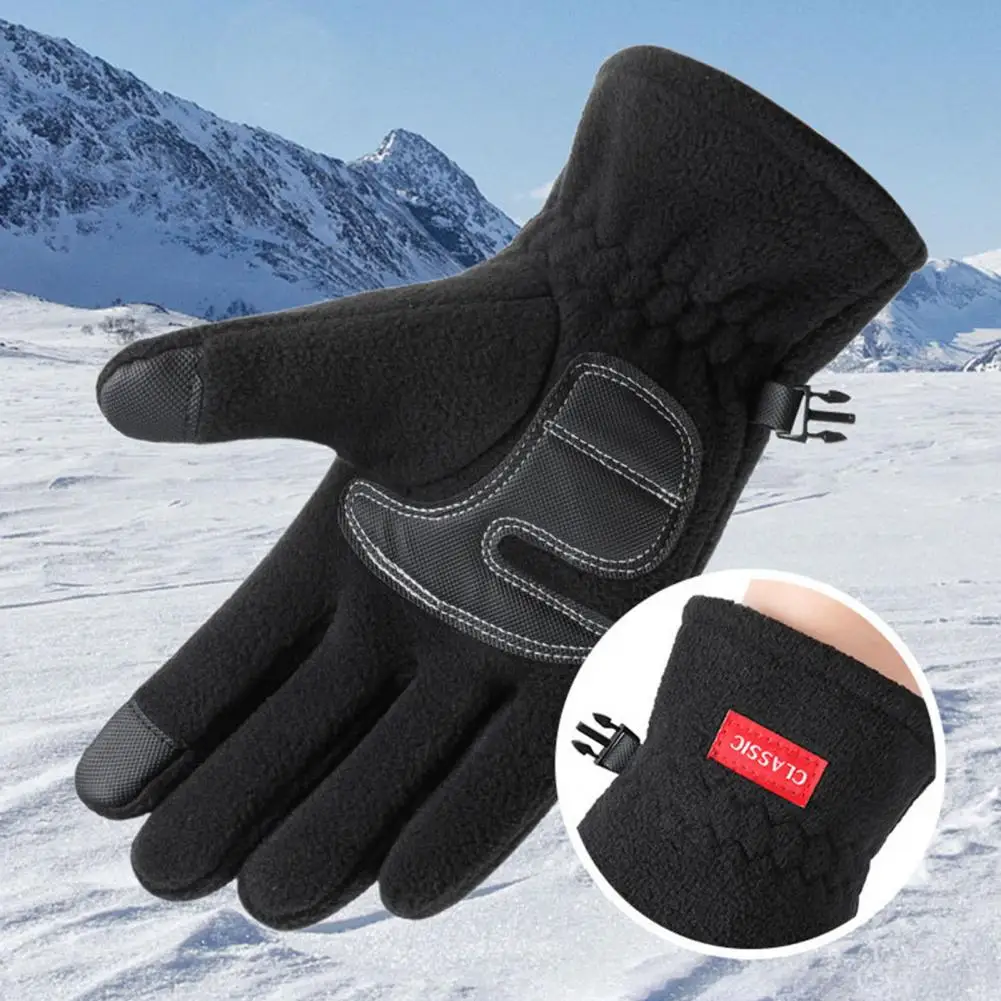 Cycling Gloves 1 Pair Stylish Non-slip Super Soft  Full Finger Touch Screen Gloves Cycling Supplies цена и фото