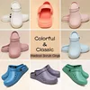 High Quality Scrub Shoes Non-slip Dentist Nursing Clogs Healthcare Service Work Slippers Soft Operating Room Protective Clogs 1