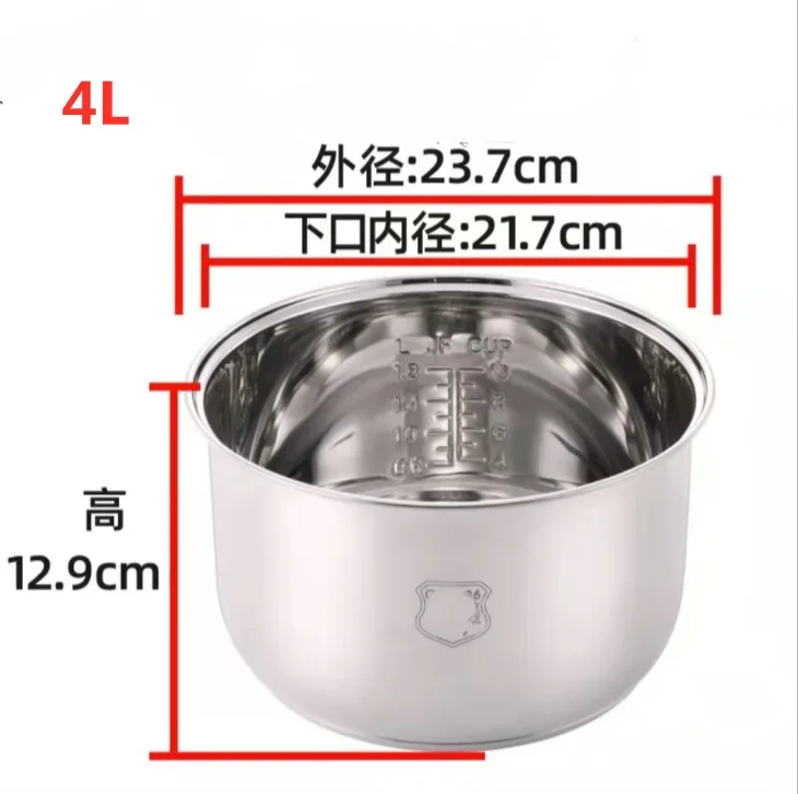 4L high 12.9cm