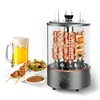 Household Electric Barbecue Grill Skewer Vertical Self-baking Machine Barbecue Grill Automatic Rotating Smokeless Grill 1