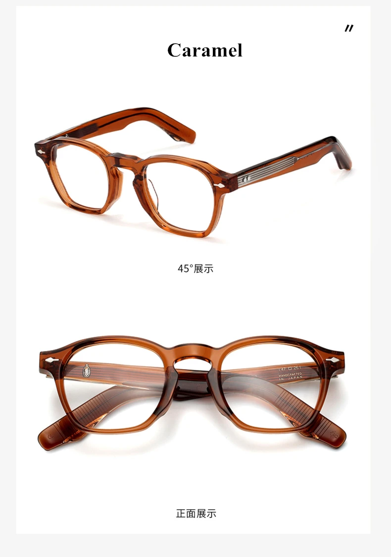 Black Mask Unisex Eyeglasses 8