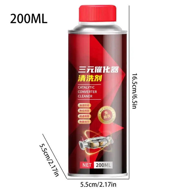 For Refer To Description Exhaust System Pipe Carbon Removal Cleaner Deep Cleaning Engine Cleaner Engine Boost Up