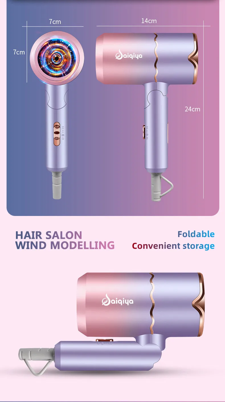 2024 New Generation Hair Dryer High Power And Strong Wind Speed Dry Negative Ion