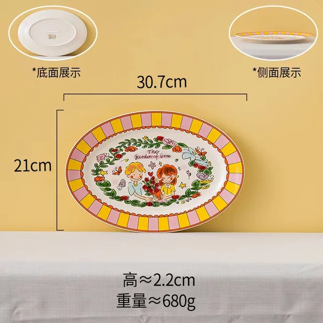 Image 21