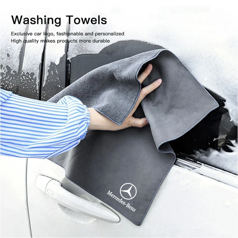 Car Interior Cleaning Tools Microfiber Towel Wiping Cloth Clean Rag For Mercedes Benz AMG GLE GLS CLS GLC CLA GLA GLK ML C197 car wash towel