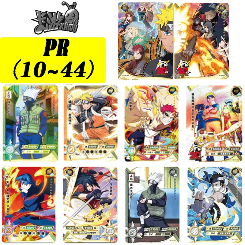 Kayou Pr Card 10 ~ 44 Series Naruto Uzumaki Naruto Uchiha Sasuke Rare Limited Edition Collection Card Christmas Birthday Gift Toys