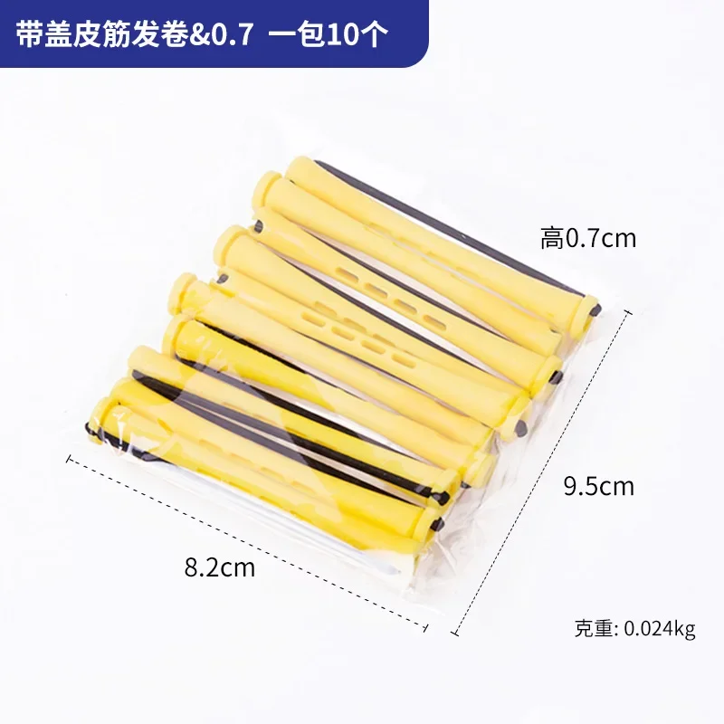 Heatless Hair Curler hair styling tool hair curling tools 10pcs No Heat Hair Rollers Soft Curling Rod Pull Core Lazy Curls Flexi Rods Wave Formers Styling Tools