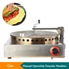 Gas Heating Egg Pancake Maker Machine 220V Electric Egg Roll Machine 45cm Iron Plate Pancake Maker Waffle Machine 1