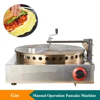 Gas Heating Egg Pancake Maker Machine 220V Electric Egg Roll Machine 45cm Iron Plate Pancake Maker Waffle Machine 1