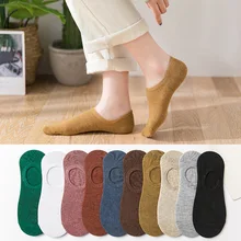 

1 Pair Summer Women's Cotton Socks Spring and Summer Japanese Striped Women's Socks Silicone Non-Slip Invisible Boat Socks