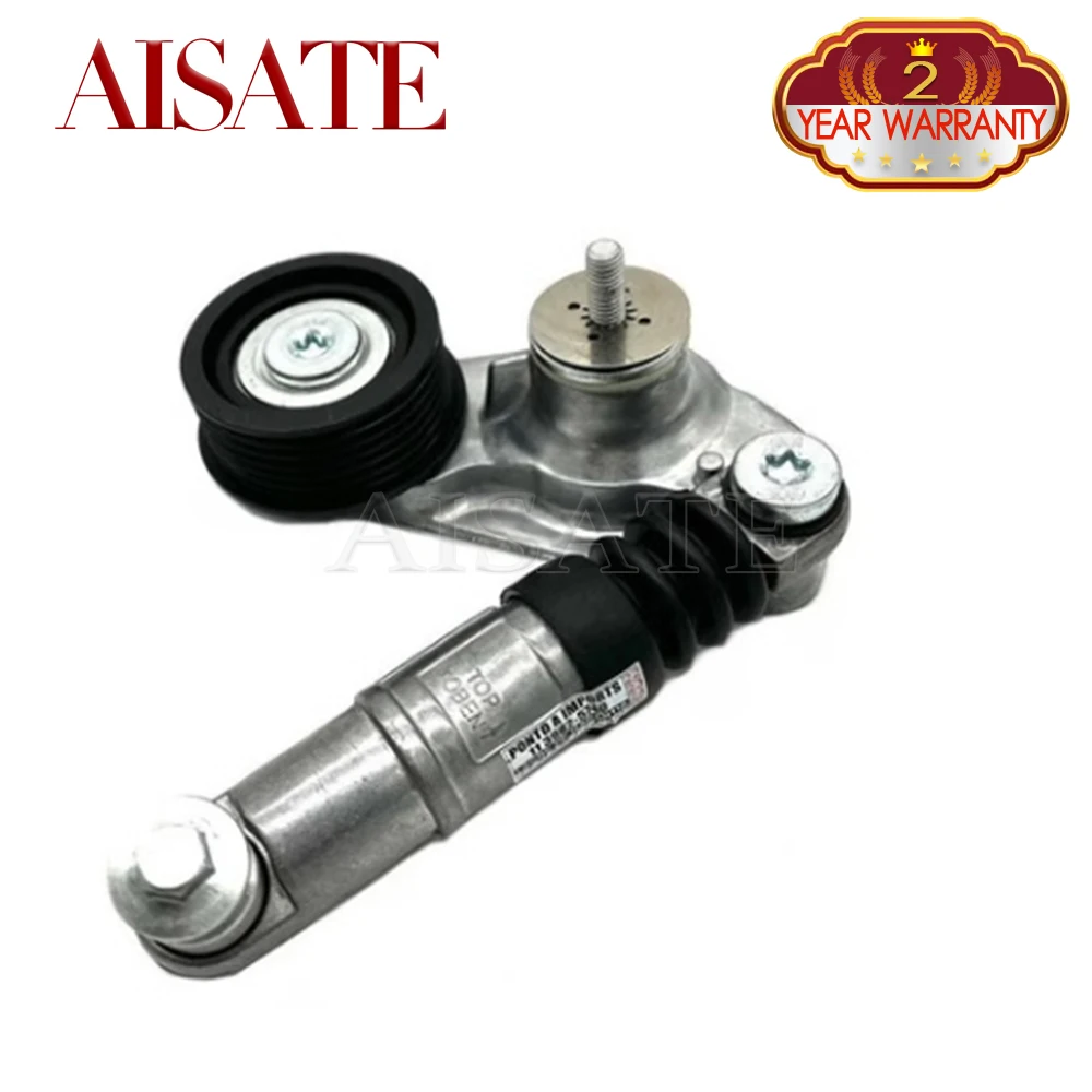 

Натяжитель приводного ремня для Land Rover LR2 Freelander 2 Discovery Sport Range Rover Evoque 2012-2017 LR034128 LR028880