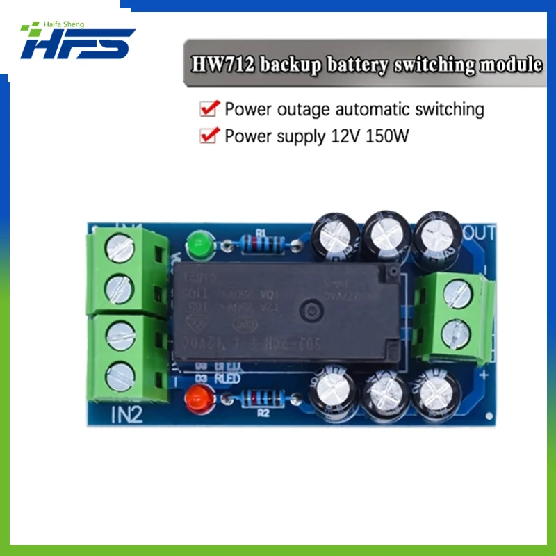 

12V 150W 12A Backup Battery Switching Module high power Board Automatic switching battery power XH-M350
