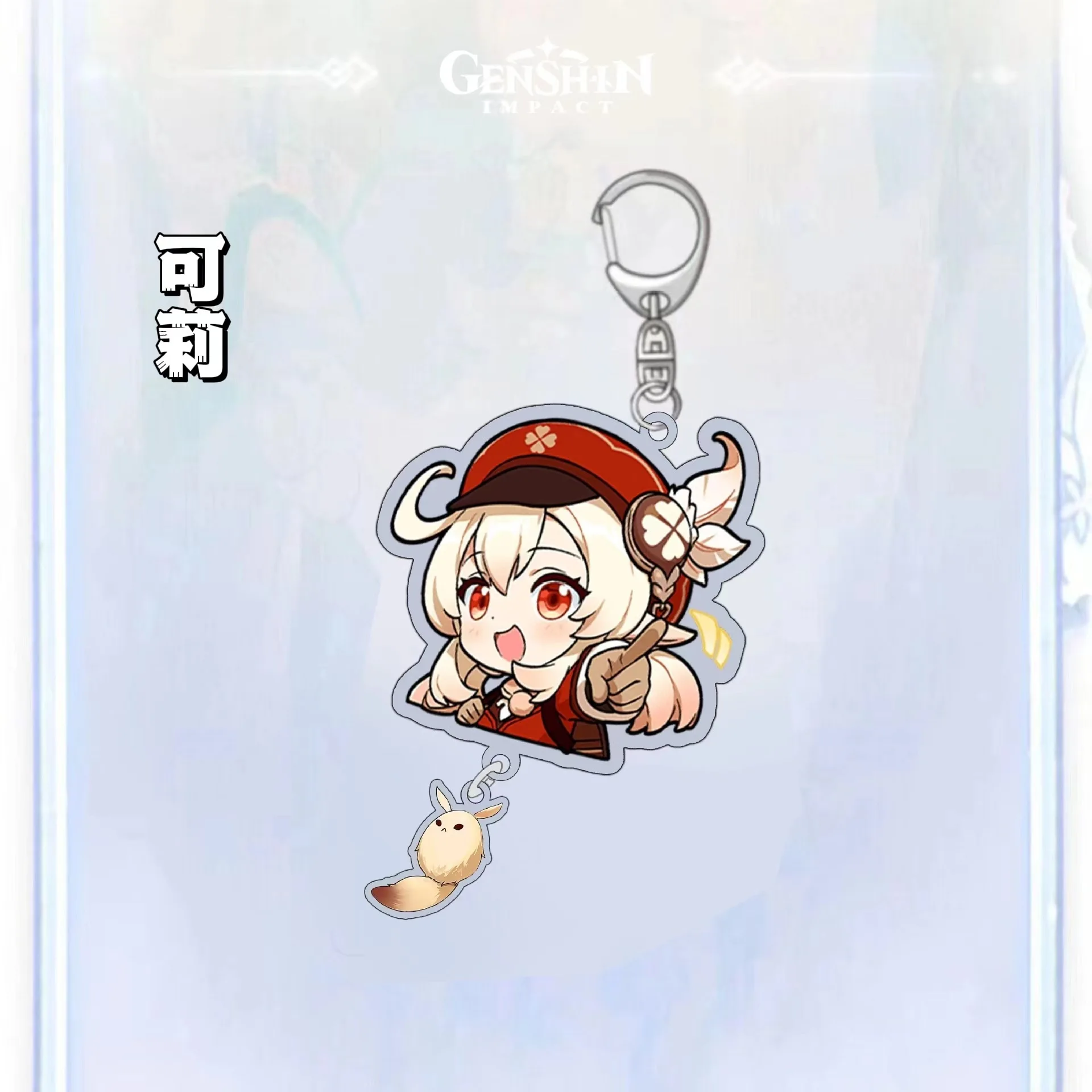 Anime Character Keychain Pendant and Badge - Game Impact Collection