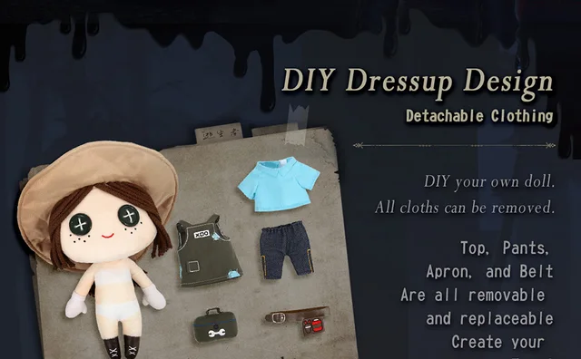 第五人格 Identity V　着せ替え　ぬいぐるみ　庭師　エマ Amazon.co.jp: Identity V 第五人格 庭師 着せ替え ぬいぐるみ