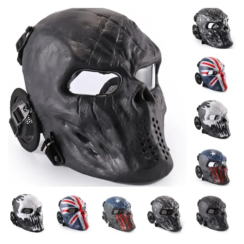 REikirc Full Face Airsoft Tactical Skull Mask with Ear