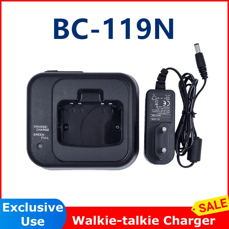 

two way radio charger BC-119N ADAPTS for ICOM walkie talkie ECcot IC-F70DS smart