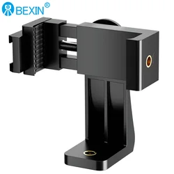 Universal Adjustable 360° Mobile Phone Tripod Mount Adapter with 1/4 Screw Clip (Black)