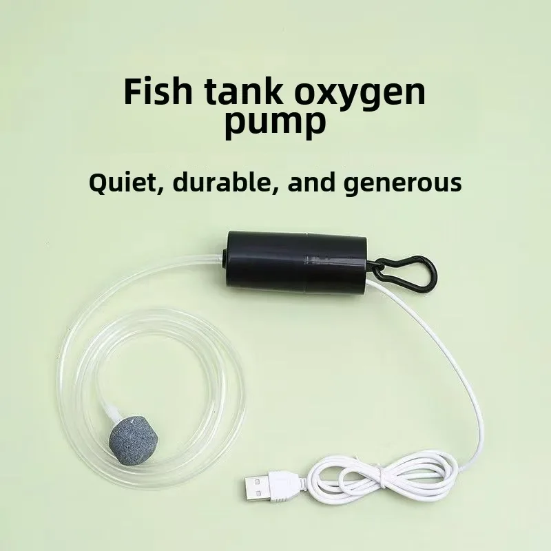 Silent Oxygenator Small Oxygen Pump Portable Mini USB Charging Fish Tank Oxygen Pump Fish Farming Aquarium Supplies End Fragment fish tank oxygen pump aquarium air pump aquarium accessories