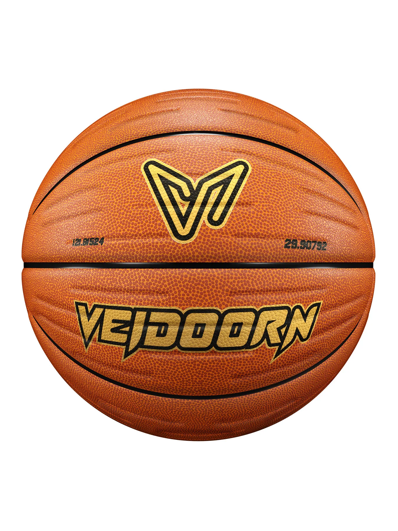 Premium PU Basketball Image 4
