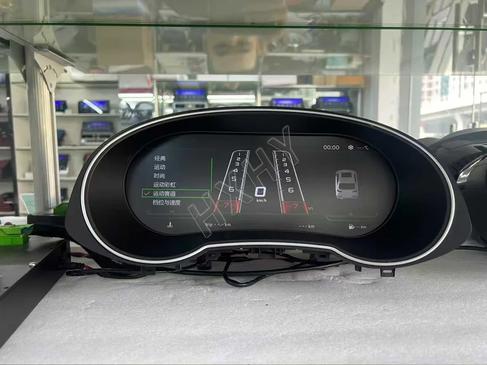 Car Digital Cluster Instrument CockPit LCD Center Speedmeters Dashboard For Audi
