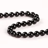 Natural Stone Bead Black Tourmaline Round Loose Spacer Gemstone 4 6 8 10 12mm For Jewelry Making Diy Bracelet Necklace Accessory 4