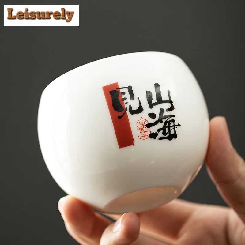 170ml Mutton Fat Jade Fortune Teacup Traditional Tea Bowl Water Jug Tea-tasting Smelling Cup Jianzhan Master Cups Tea Ceremony