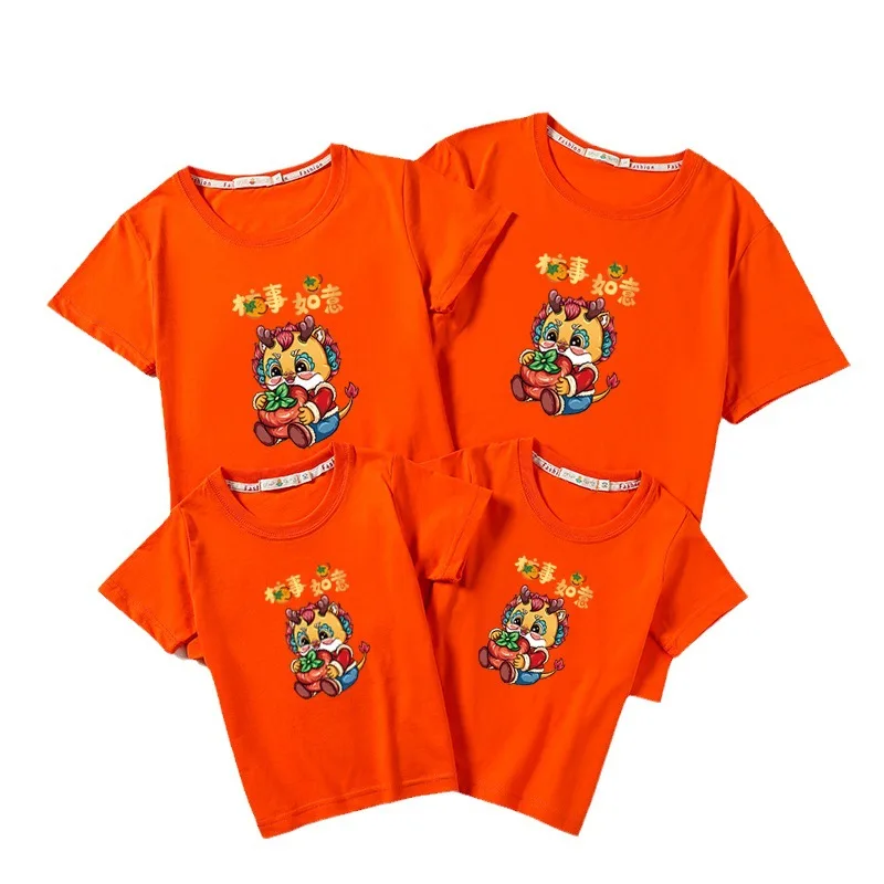Look familiar para papá, mamá y yo Padre, madre, hija, hijo, Navidad, Año Nuevo, suéter de algodón, conjuntos, ropa a juego para la familia