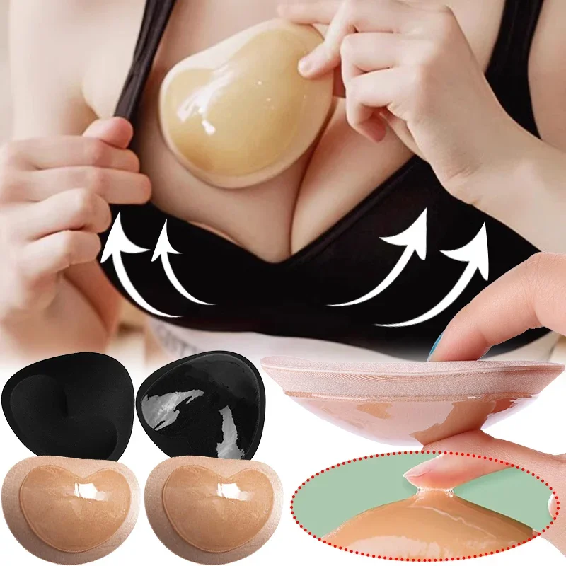 Push Up Bra Cups Pads Women Soft Chest Pad Underwear Adhesive Liners Silicone Breast Enhancers Lingerie Invisible Nipple Cover