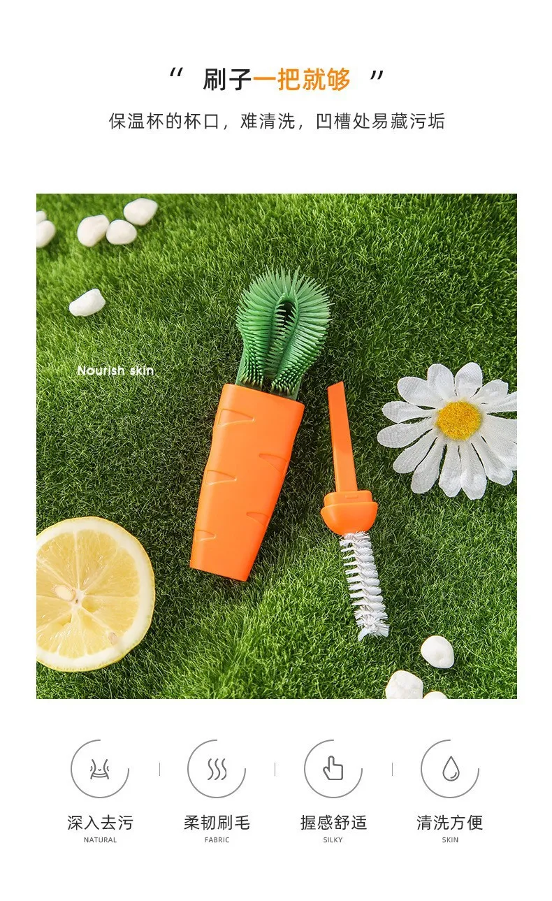 Multi-functional Thermos Cup Lid Gap Cleaning Brush No Dead Ends Groove Washing Bottle Tool for Household Kitchen