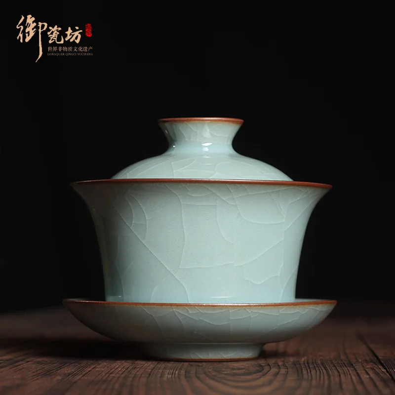 

|Boutique Celadon Tea Set Gaiwan Boutique Hand Brew Tea Bowl Ceramic Tea Ceremony Bowl Ge Kiln Ice Crack Kung Fu Tea Bowl