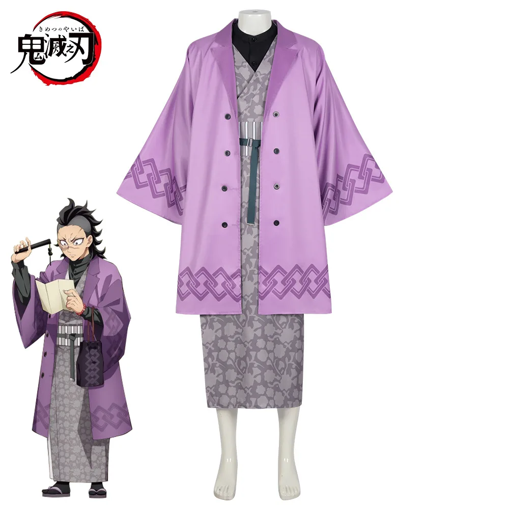 AnimeDemonSlayerCosplayKimetsunoYaibaShinazugawaGenyaKimono
