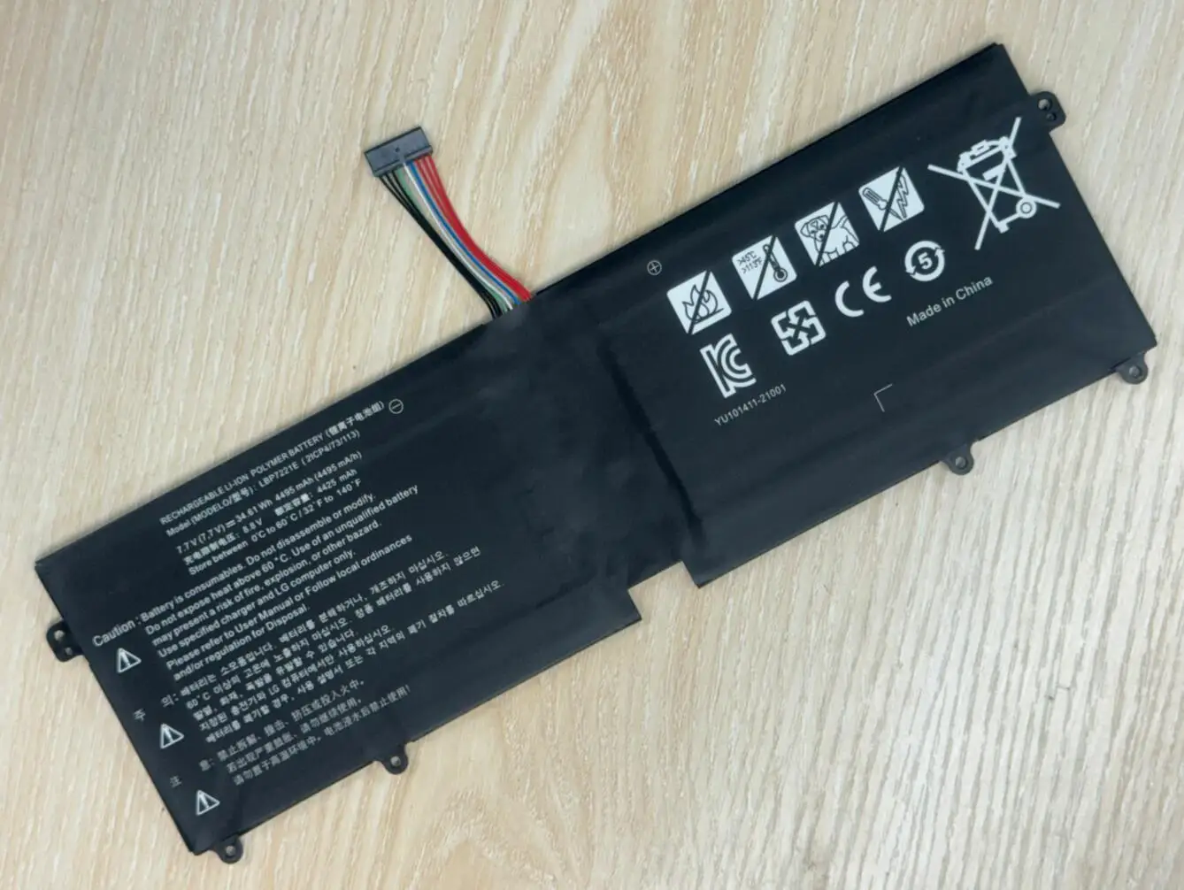 Bateria para lg Gram Lbp7221e 13z940 14z950 13zd940 15zd950 14z960 15zd970 15z975 - Imagem 2