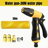 10-30 Meter Telescopic Water Pipe Car Washing Tool Set with High-pressure Nozzle Extension Hose Water Hose for Pressure Cleaner 1
