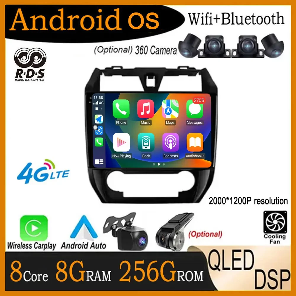 

9-дюймовый IPS QLED DSP Android 14 для Geely Emgrand EC7 2009 2016 автомобильный аудиоплеер Авторадио Стерео Carplay видео мультимедийный экран