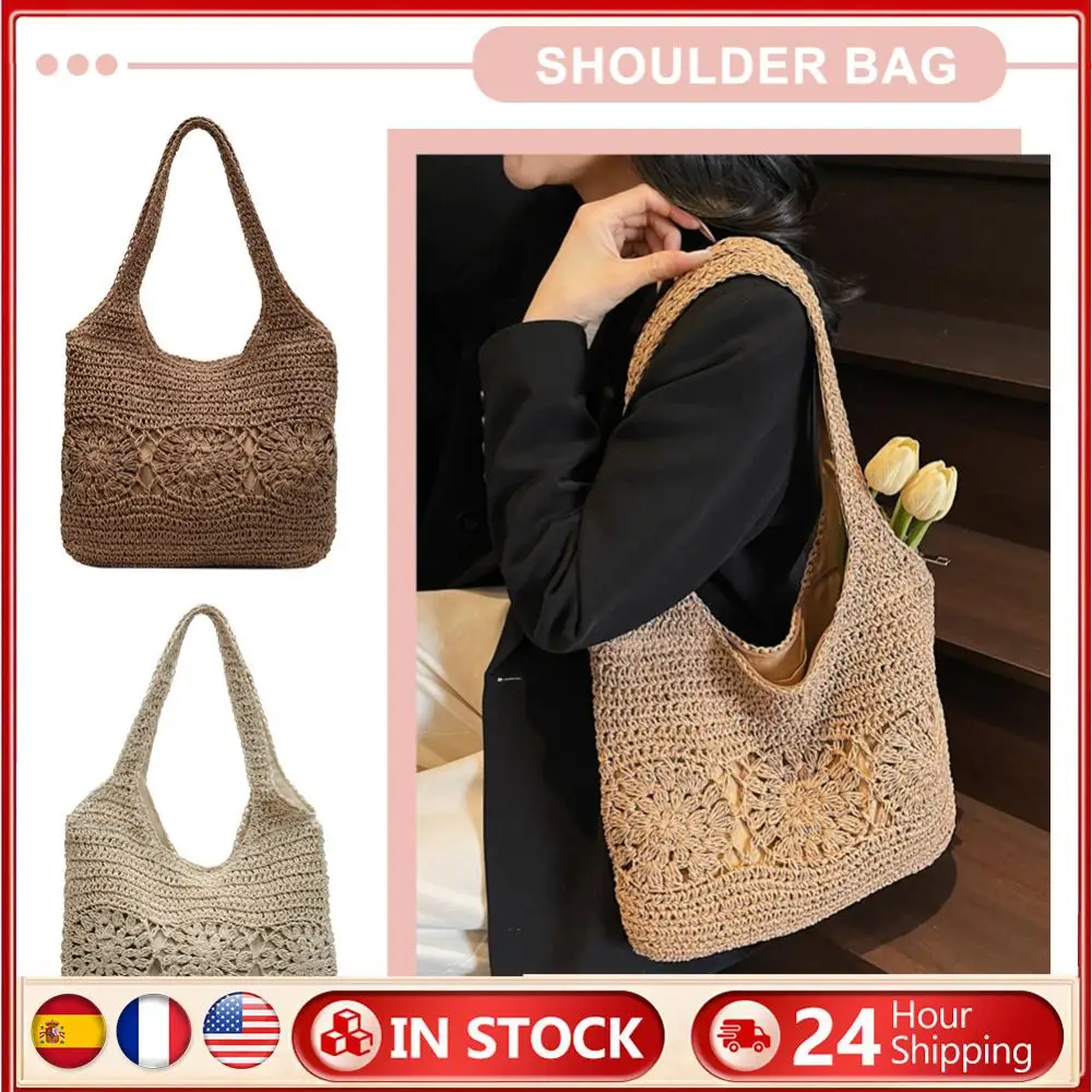Straw Beach Shoulder Bag for Women Summer Vacation