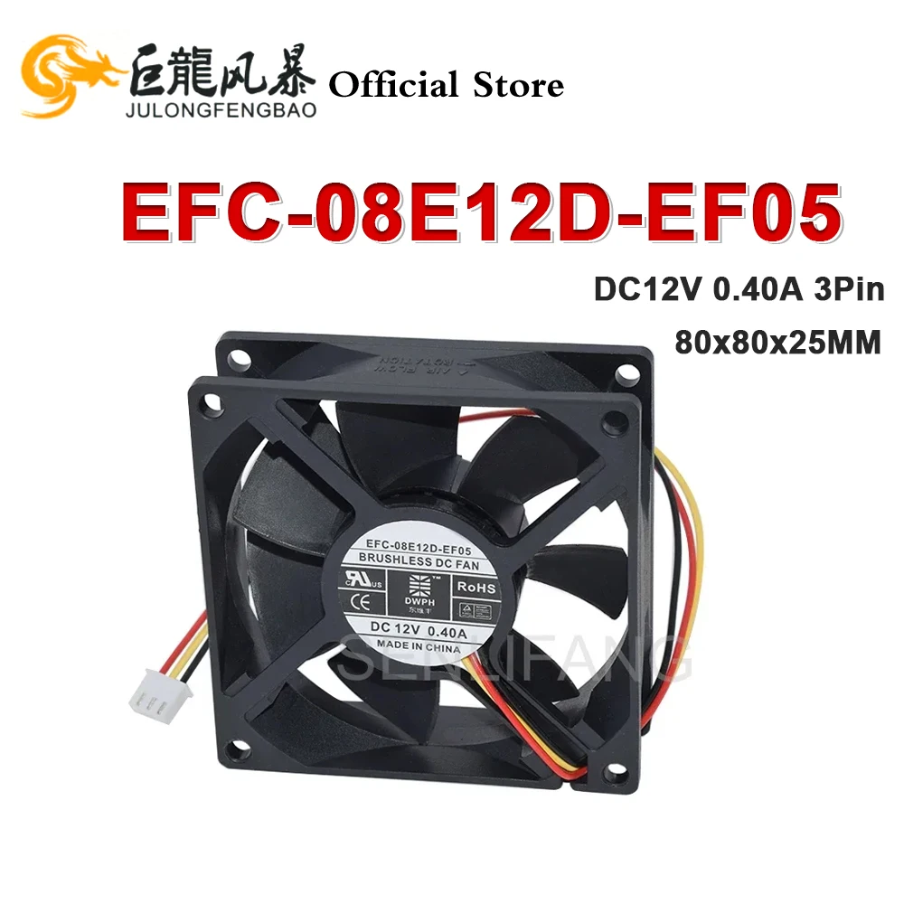 DC12V 0.4A 80x80x25MM New EFC-08E12D-EF05 3Pin Cooling Fan