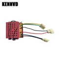 12V receiver A