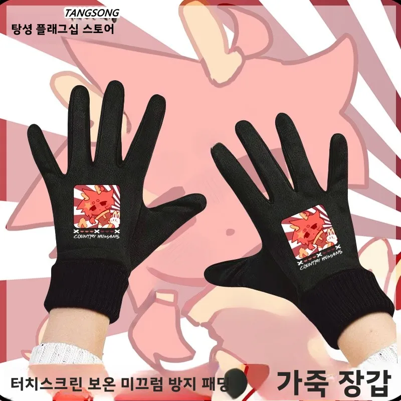 따뜻한 양털 안감 사이클링 장갑 터치 스크린 호환 캐주얼 유니섹스 겨울 라이딩 장갑 다용도 편안한 자전거 미튼
