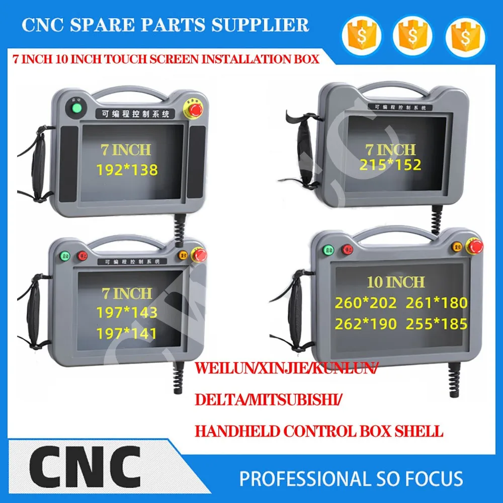 

PLC handheld touch screen installation box 7 inch 10 inch handheld control box 5 inch plastic shell Delta