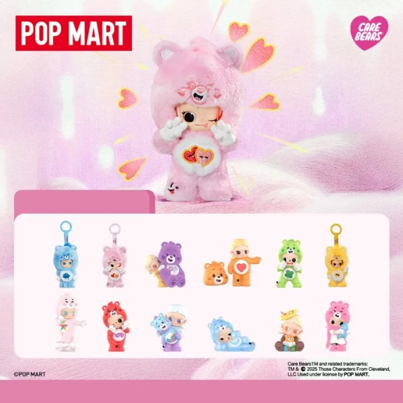 POPMART CareBears x Zsiga Series Blind Box Toys Mystery Box Guess
