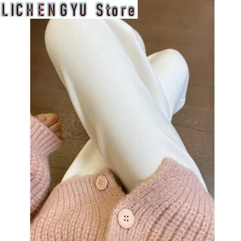 Knitted White Wide-leg Pants for Women in Autumn and Winter High-waisted Straight-leg Slim Casual Drape Floor-length Trousers