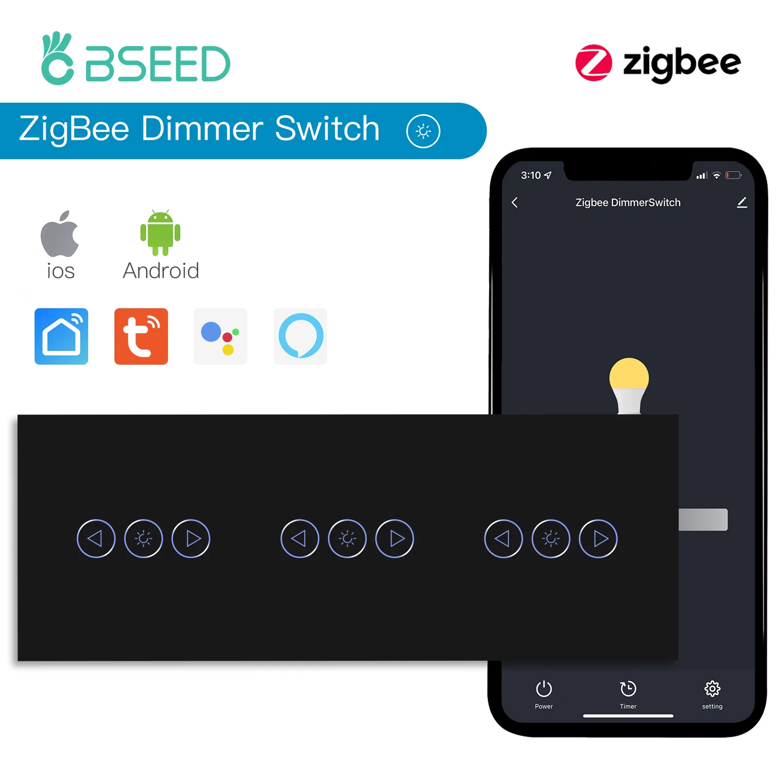 Triple Dimmer