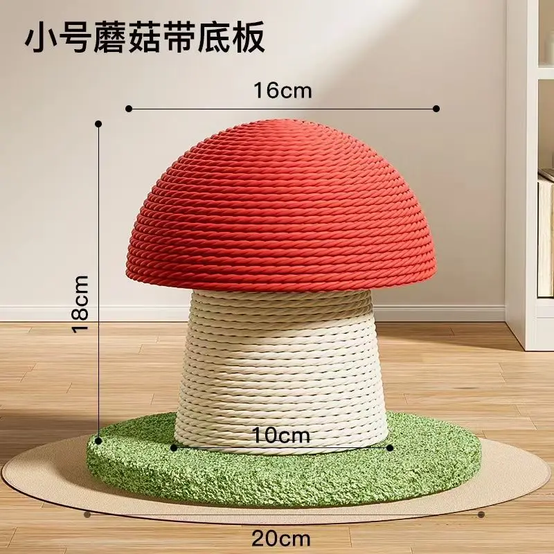 버섯 당근 고양이 스크래치 기둥 고양이 스크래치 보드 작은 칼 대마줄 내구성 있고 긁힘 방지 고양이 장난감