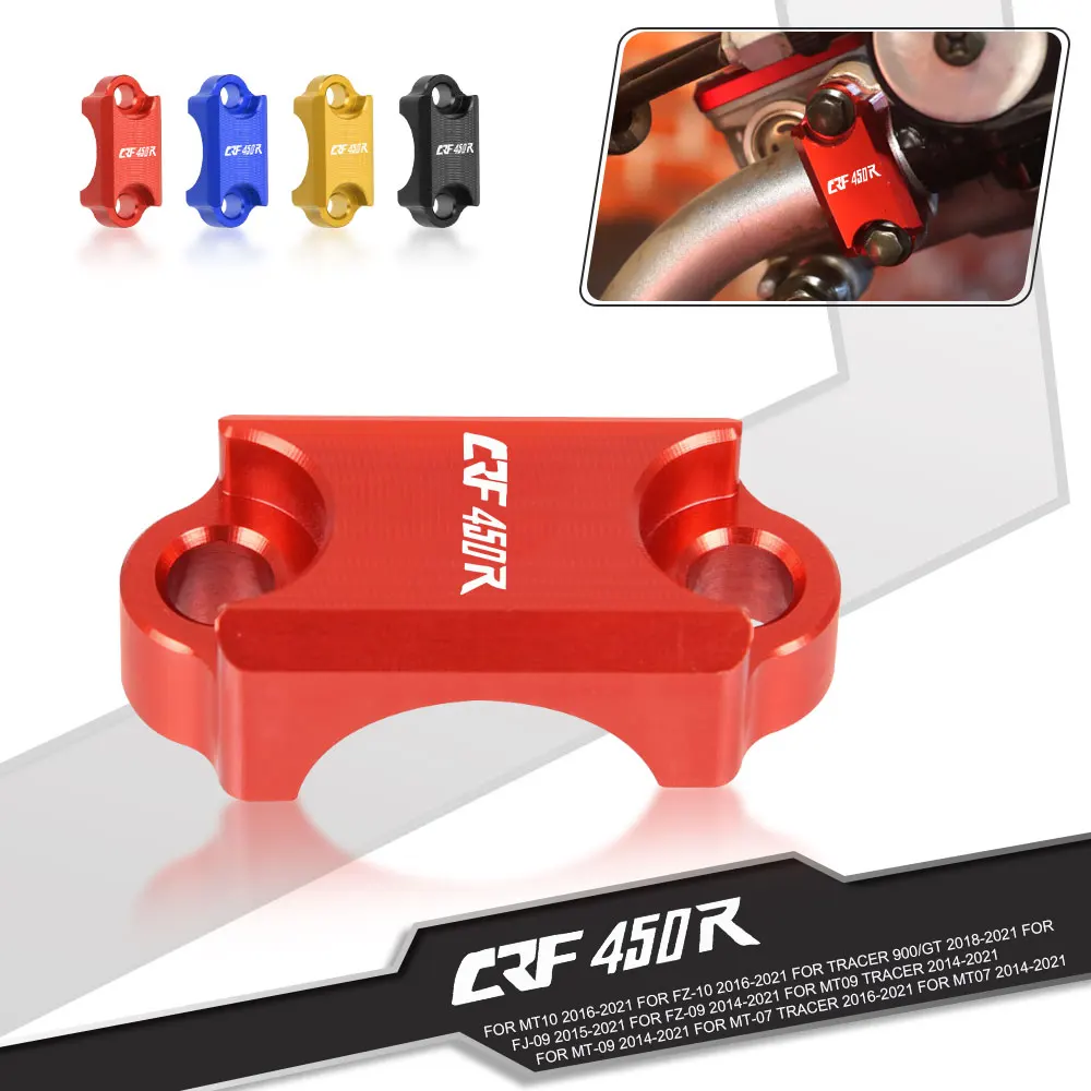 

CRF450R 2002-2022 Motorcycle Accessories Brake Master Cylinder Clamp Guard Cover For Honda CRF 450 R 2021 2020 2019 CRF450 450R