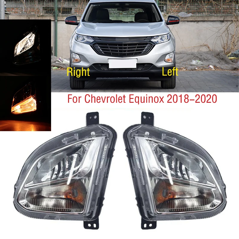 

1 шт. Для Chevrolet Equinox 2018, 2019, 2020, автомобильный передний бампер, противотуманная лампа, дневные ходовые огни
