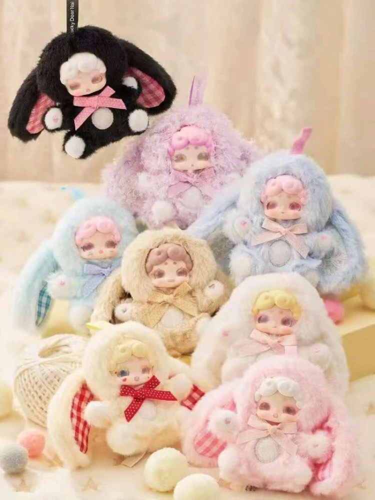 ラッキーディアナイ sweet heart baby シークレット S1467e4cd95324582ba8d2e0afe49d